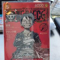 Carta One Piece Magazine 5 ST21-014 "Fan Art" 