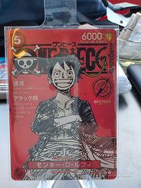 Carta One Piece Magazine 5 ST21-014 "Fan Art" 