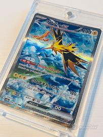 POKEMON CARD 151 - ZAPDOS Ex sv2a 204 JAP