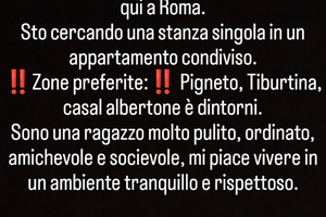 Stanza Roma