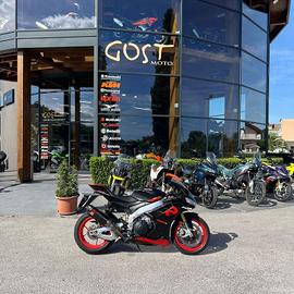 Aprilia RSV4 1100
