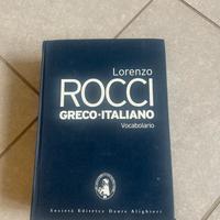 Rocci vocabolario greco-italiano