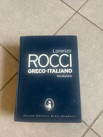 Rocci vocabolario greco-italiano