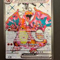 Charizard ex