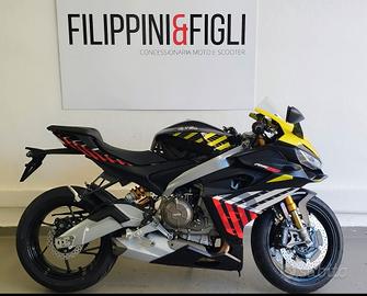 Aprilia RS 660 FACTORY MOD. 2026
