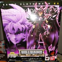 SAINT SEIYA MYTH CLOTH EX WYVERN RHADAMANTHYS