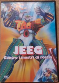 Jeeg contro i mostri di roccia, DVD originale