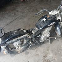 Suzuki GZ Marauder 250