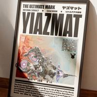 Yiazmat, poster di Final Fantasy 12