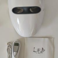 Maschera facciale LED