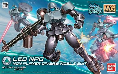 Gundam HGBD 1/144 Leo NPD BANDAI