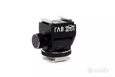 ZENIT Гав Piedino FLASH ORIENTABILE con Contatto