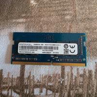 memoria ram ramaxel 4gb