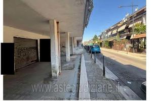 Negozio Mugnano di Napoli [A4330794]