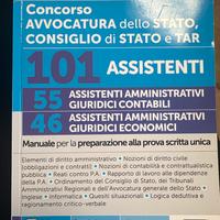 LIBRO CONCORSO SIMONE