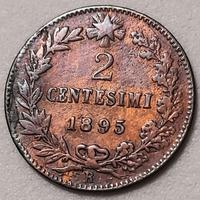Regno d’Italia Umberto I  2 Centesimi 1895