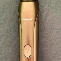 Panasonic ER-GY60 - Trimmer barba e peli.