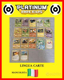 Lotto Mancolista Platino - Arceus - ITA