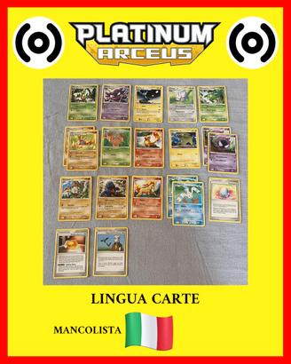 Lotto Mancolista Platino - Arceus - ITA