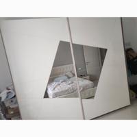 armadio