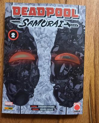 Deadpool Samurai 2 Variant - Planet Manga