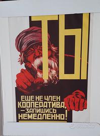 Poster Manifesto rivol russa 1927 Iscriviti
