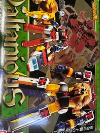 Daltanius GX-59 Bandai