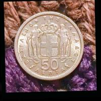 Moneta da 50 Lepta del 1964 Grecia