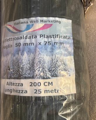 Rete elettrosaldata plastificata