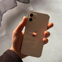 Iphone 12 128 giga white