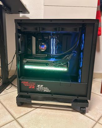 Pc gaming