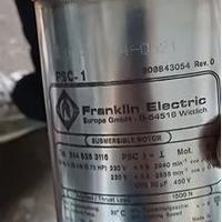 Elettropompa sommersa Nocchi SCM4 PLUS 7556 Nuova