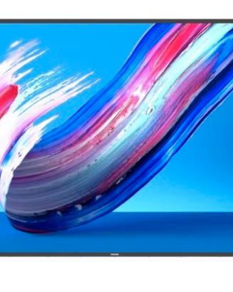 Philips 65BDL3650Q - 65" Q Line 4k UHD (2160p)