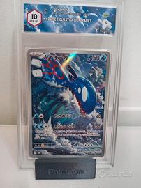 kyogre storm Esmeralda 