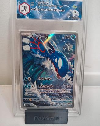 kyogre storm Esmeralda 