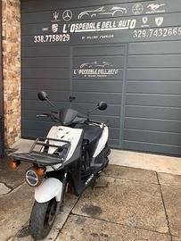 Kymco Agility 125 - 2021