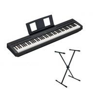 Yamaha p45 - Pianoforte digitale