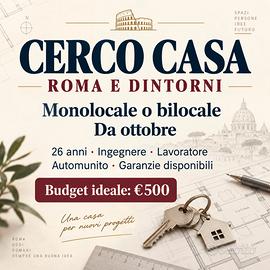 Un monolocale o bilocale (Roma e dintorni)