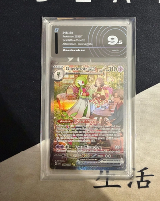Gardevoir ex AiGrading 9.5 SVI 245/198 Ita