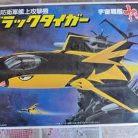 Kit Modello Black Tiger Yamato Bandai 1980