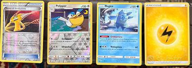 4 CARTE POKEMON