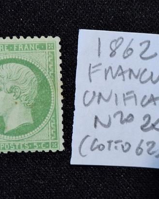 FRANCOBOLLO DI FRANCIA DEL 1862 5 CENT. - 62