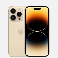 iPhone 14 Pro ORO 256gb