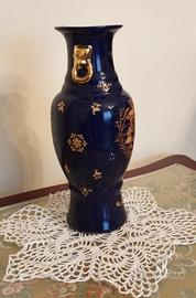 Vaso Venetian Lagoon Vintage