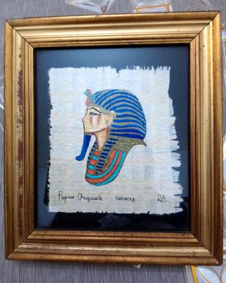 Quadro Papiro originale Siracusa 25x22 certificato