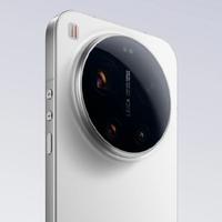 Xiaomi 17 Ultra 16.512 Nuovo 