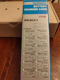 Battery charged cord di2