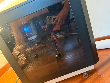 PC fisso Intel i7-7700K + GTX 1060 3GB + 16GB RAM