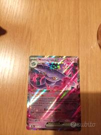 mismagius