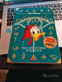 La disavventura di PAPERAMSES